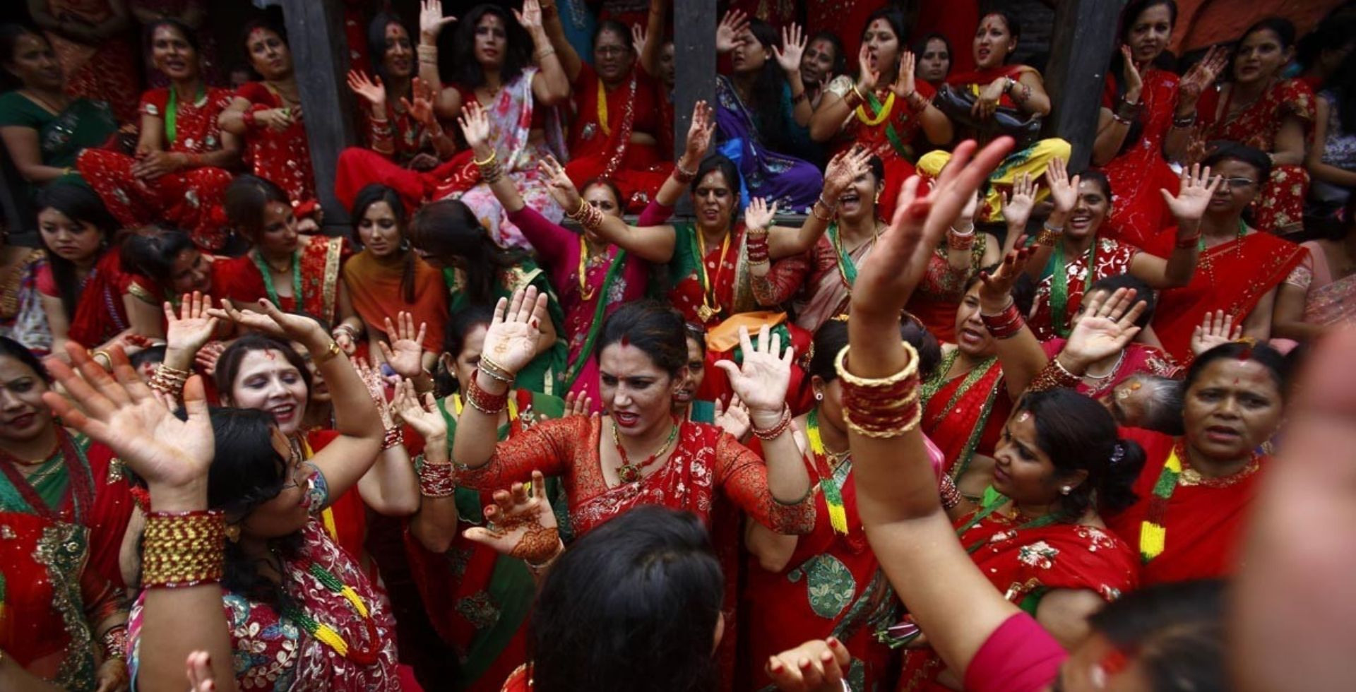 तिज कार्यक्रम